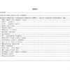 Планування освітньо-виховної роботи з дітьми старшого дошкільного віку за програмою "Українське дошкілля" (Укр) Мандрівець (9789669442666) (498248) - Зображення 4