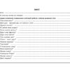 Планування освітньої роботи з дітьми раннього віку за програмою «Українське дошкілля». Білан О. (Укр) Мандрівець (9789669442918) (508335) - Зображення 4
