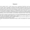Планування освітньої роботи з дітьми раннього віку за програмою «Українське дошкілля». Білан О. (Укр) Мандрівець (9789669442918) (508335) - Зображення 6