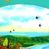 Українська мова та читання 2 клас. Посібник (3 частина з 6-ти частин) Пономарьова К.І. (Укр) Оріон (9789669912695) (517186) - Зображення 6
