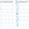 Мислення. Комплекс. Тренажер 5+ Василь Федієнко Школа (9789664295670) (350170) - Зображення 2