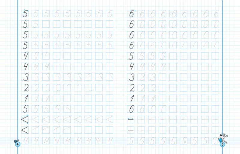 НЕпрописи. Цифри та знаки. Тренажер-міні 5+ Школа (9789664295922) (346944) - Зображення 3
