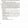 Мій конспект. Українська література 9 клас. 2 семестр Основа УММ039 (9786170031457) (444949) - Зображення 6