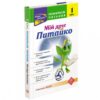 Позакласне читання. Мій друг Питайко. 1 клас (Укр) АССА (9786177660759) (451427)