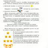 Інформатика 3 клас Перевірка предметних компетентностей (Укр) Оріон (9786177355105) (284192) - Зображення 2