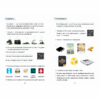 Інформатика 3 клас Зошит-практикум Воронцова (Укр) Алатон (9789662663907) (455546) - Зображення 6