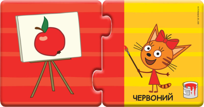 Три коти. Кото-пазлики. Кольори (Укр) Ранок ЛП1449006У (9789667504953) (453722) - Зображення 2