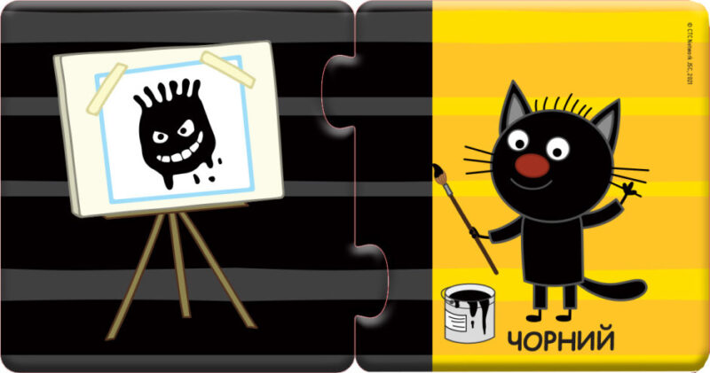 Три коти. Кото-пазлики. Кольори (Укр) Ранок ЛП1449006У (9789667504953) (453722) - Зображення 3