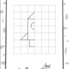 Бумазяка малювака (Укр) Зірка 135271 (9786176342168) (454023) - Зображення 7