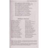 Хрестоматія Українська література 8 клас (Укр) ПЕТ (9789669250049) (455211) - Зображення 7