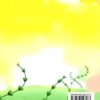 НУШ Математика 2 клас Підручник (Укр) Грамота (9789663497273) (459824) - Зображення 5