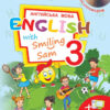 Англійська мова 3 клас. Підручник «English with Smiling Sam 3» З аудіосупроводом (Укр/Англ) Лібра Терра (9786176091110) (460737)