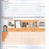 НУШ 4 Smart Junior for Ukraine. Workbook. Мітчелл (Англ) MM Publications (9786180555455) (466178) - Зображення 5