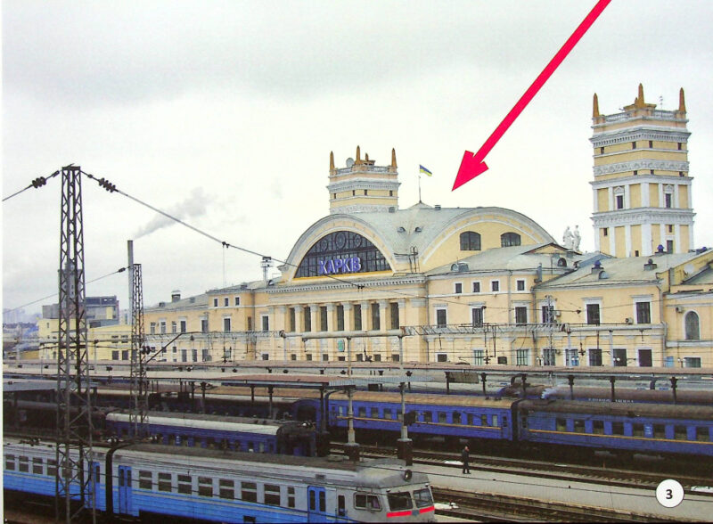 НУШ Українська мова 3 клас. Робочий зошит. Зорові диктанти (Укр) Л1256У Літера (9789669452849)(465713) - Зображення 5