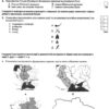Історія України (вступ до історії) 5 клас Зошит для поточного та тематичного оцінювання (Укр) ПЕТ (9789669250230) (455184) - Зображення 6