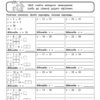 Тренажер Математика 3 клас Прості рівняння НУШ (Укр) АССА (9786177670130) (466302) - Зображення 4