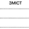 Математика 1-2 класи 500 цікавих задач НУШ (Укр) Богдан (9789661056731) (467070) - Зображення 3