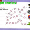 Super Puzzle Book 2 QM НУШ (Англ) Лінгвіст (9786177713257) (343971) - Зображення 3