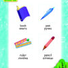Smart Dictionary 2 до підручника Smart Junior 2 НУШ (Англ) Лінгвіст (9786177713288) (439401) - Зображення 3