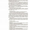 Мій конспект. Історія України 9 клас (Укр) Основа ІПМ023 (9786170032386) (471907) - Зображення 8