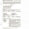 Мій конспект. Всесвітня історія 9 клас (Укр) Основа ІПМ024 (9786170032584) (471909) - Зображення 9