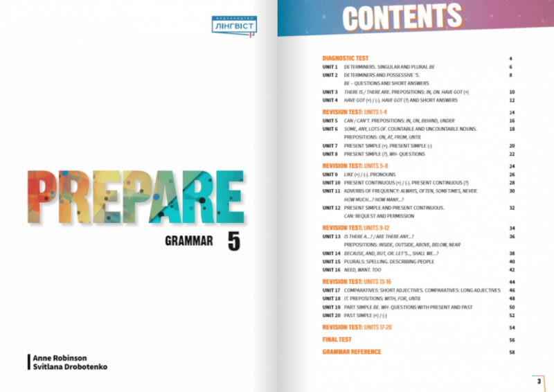 Англійська мова 5 клас. Prepare. Grammar НУШ (Англ) Лінгвіст (9786178002961) (481933) - Зображення 2