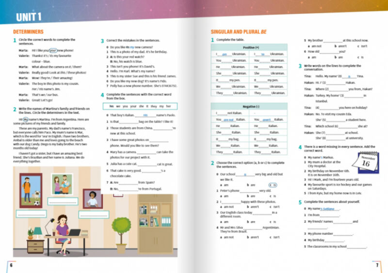 Англійська мова 5 клас. Prepare. Grammar НУШ (Англ) Лінгвіст (9786178002961) (481933) - Зображення 3