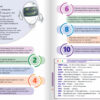 НУШ Інформатика 5 клас. Робочий зошит. Частина 1 (Укр) Formula (9786178002282) (482087) - Зображення 5