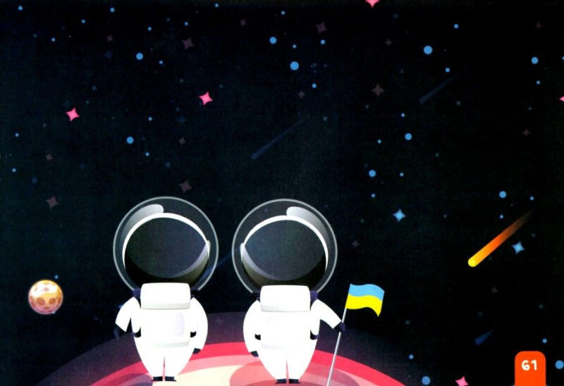 Майстерка дошкільнят 6-й рік життя. Альбом-посібник із шаблонами та покроковими інструкціями (Укр) ПІП (9789660737440) (482141) - Зображення 4