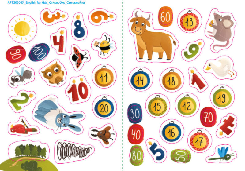 My Funny ABC Sticker Book. Коваль Н.Н. (Укр) АРТ (9786170975973) (482771) - Зображення 6