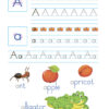 Смішні прописи. English for Kids. Коваль Н.М. (Укр) АРТ (9786170976017) (483829) - Зображення 2