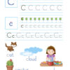 Смішні прописи. English for Kids. Коваль Н.М. (Укр) АРТ (9786170976017) (483829) - Зображення 4
