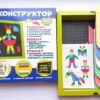 Super Танграм. Магнітний конструктор (Укр) Мій успіх+ (4823076000301) (484820) - Зображення 3
