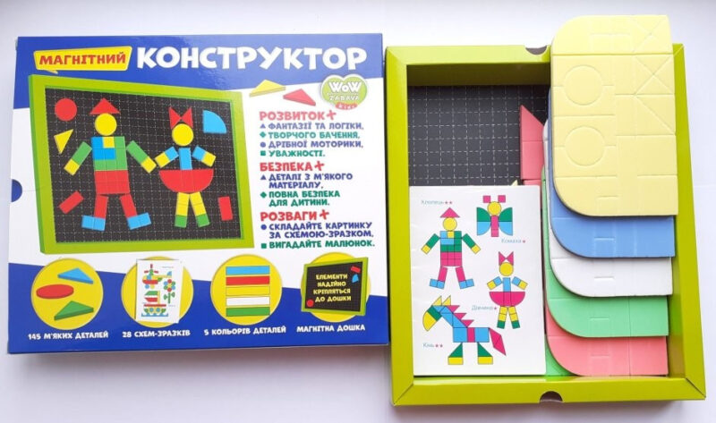 Super Танграм. Магнітний конструктор (Укр) Мій успіх+ (4823076000301) (484820) - Зображення 3
