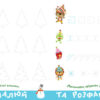 Прописи-тренажер. Веселi свята (Укр) Астра (9786177307906) (486406) - Зображення 4
