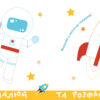 Прописи-тренажер. Космос (Укр) Астра (9786177307197) (486407) - Зображення 2