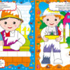 Важливі професії. Розвивалочка (Укр) Кенгуру (9786170974631) (469867) - Зображення 2