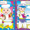 Важливі професії. Розвивалочка (Укр) Кенгуру (9786170974631) (469867) - Зображення 3