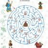 Різдв’яні розваги 2 клас. Зимові канікули (Укр) Основа (9786170040381) (468487) - Зображення 4