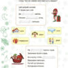 Різдв’яні розваги 2 клас. Зимові канікули (Укр) Основа (9786170040381) (468487) - Зображення 6
