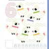 Smart Kids. Математика 4+ (Укр) Талант (9786178098346) (481492) - Зображення 6
