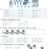 Вирази. Обчислюю легко 1 клас – Шевчук (Укр) АССА (9786177385966) (306403) - Зображення 3