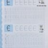 Вчимося писати літери (Укр) Vivat (9789669826596) (481753) - Зображення 2