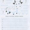 Готуємо руку до письма (Укр) Vivat (9789669826619) (481758) - Зображення 2