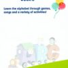 НУШ 1 Smart Junior for Ukraine. Smart Book (Англ) MM Publications (9786180529654) (306416) - Зображення 4