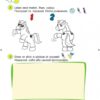НУШ 1 Smart Junior for Ukraine. Workbook with QR code. Робочий зошит. Мітчелл (Англ) MM Publications (9786180564235) (481533) - Зображення 4