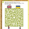 НУШ 1 Smart Junior for Ukraine. Workbook with QR code. Робочий зошит. Мітчелл (Англ) MM Publications (9786180564235) (481533) - Зображення 8