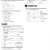 Англійська мова 5 клас. Prepare. Test book. Збірник тестів НУШ (Англ) Лінгвіст (9786178002787) (481934) - Зображення 2