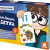 Навчальні пазли. Українська абетка. Єрьоменко Ю.В., Ольховська О.М. (Укр) Кенгуру (9789667513085) (491368)