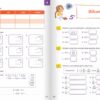 НУШ Математика 6 клас. Робочий зошит. Частина 1. Джон Ендрю Біос (Укр) Formula (9786178103446) (497279) - Зображення 4
